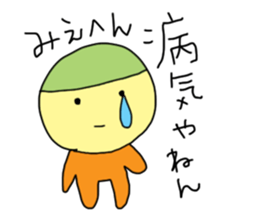 The depression sticker #11637726