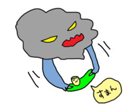 The depression sticker #11637728