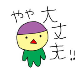 The depression sticker #11637734