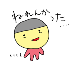 The depression sticker #11637738