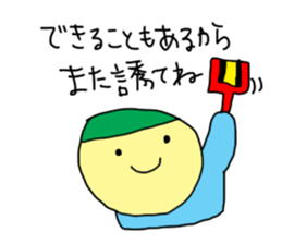 The depression sticker #11637742