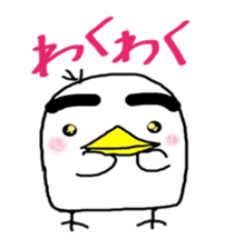 A simple birds sticker #11637824