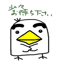 A simple birds sticker #11637829