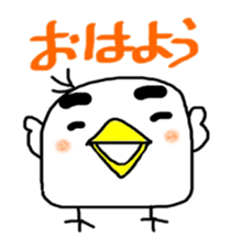 A simple birds sticker #11637832