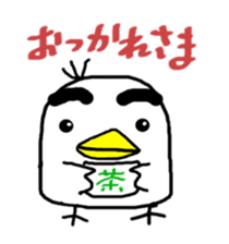 A simple birds sticker #11637836