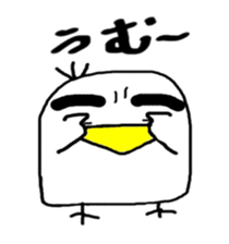 A simple birds sticker #11637837