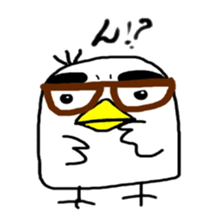 A simple birds sticker #11637838