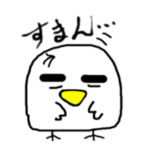 A simple birds sticker #11637839