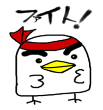 A simple birds sticker #11637843