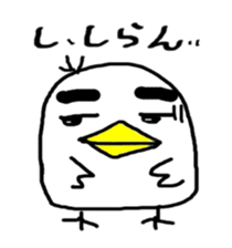 A simple birds sticker #11637853