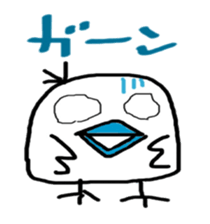 A simple birds sticker #11637857