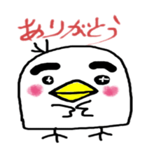 A simple birds sticker #11637860