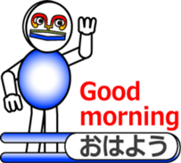 The Musical Score Boy (3) sticker #11637986