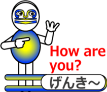 The Musical Score Boy (3) sticker #11637987