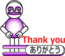 The Musical Score Boy (3) sticker #11637988