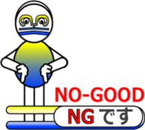 The Musical Score Boy (3) sticker #11637990