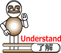 The Musical Score Boy (3) sticker #11637991