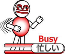 The Musical Score Boy (3) sticker #11637993