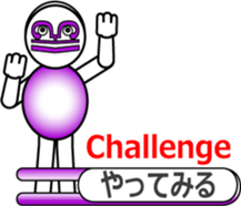 The Musical Score Boy (3) sticker #11637996