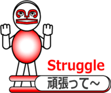 The Musical Score Boy (3) sticker #11637997