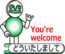 The Musical Score Boy (3) sticker #11637998