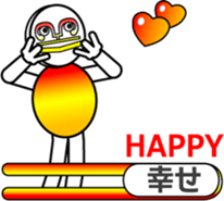 The Musical Score Boy (3) sticker #11637999