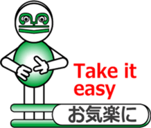 The Musical Score Boy (3) sticker #11638002