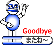 The Musical Score Boy (3) sticker #11638003