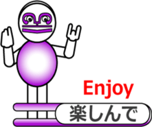 The Musical Score Boy (3) sticker #11638004