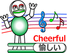 The Musical Score Boy (3) sticker #11638006