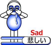 The Musical Score Boy (3) sticker #11638007