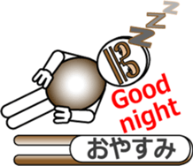 The Musical Score Boy (3) sticker #11638008