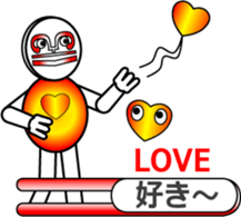 The Musical Score Boy (3) sticker #11638009