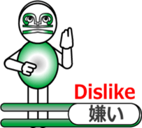 The Musical Score Boy (3) sticker #11638010