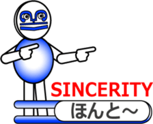 The Musical Score Boy (3) sticker #11638011