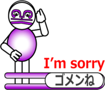 The Musical Score Boy (3) sticker #11638013