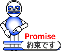 The Musical Score Boy (3) sticker #11638015