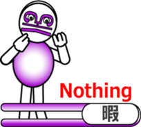 The Musical Score Boy (3) sticker #11638017