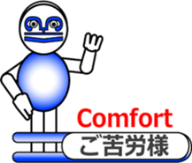 The Musical Score Boy (3) sticker #11638019