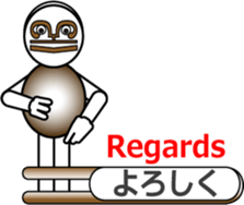 The Musical Score Boy (3) sticker #11638020