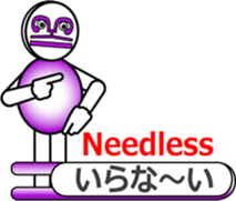 The Musical Score Boy (3) sticker #11638021