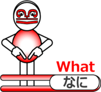 The Musical Score Boy (3) sticker #11638022