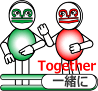 The Musical Score Boy (3) sticker #11638023