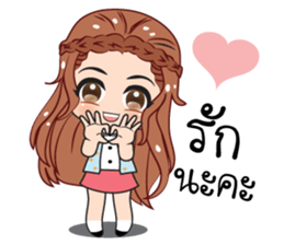 Girls 2 stickers (TH) sticker #11638070