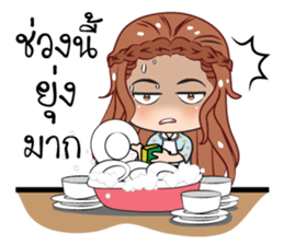 Girls 2 stickers (TH) sticker #11638077