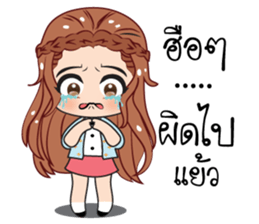 Girls 2 stickers (TH) sticker #11638080