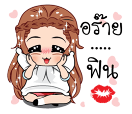 Girls 2 stickers (TH) sticker #11638086