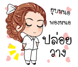 Girls 2 stickers (TH) sticker #11638088