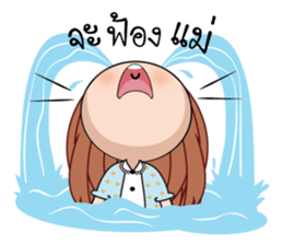 Girls 2 stickers (TH) sticker #11638089