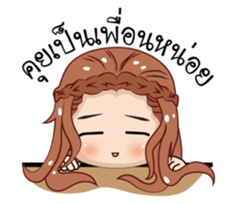 Girls 2 stickers (TH) sticker #11638096